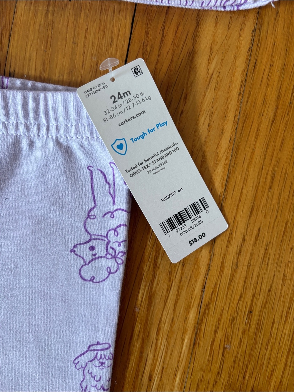 Carter’s Purple Puppy Matching Set NWT 24 months - Picture 3 of 4